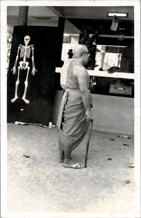 Buddhadasa indapanno archives bw01517